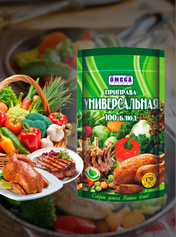 "OMEGA" Приправа универсальная 170gr
