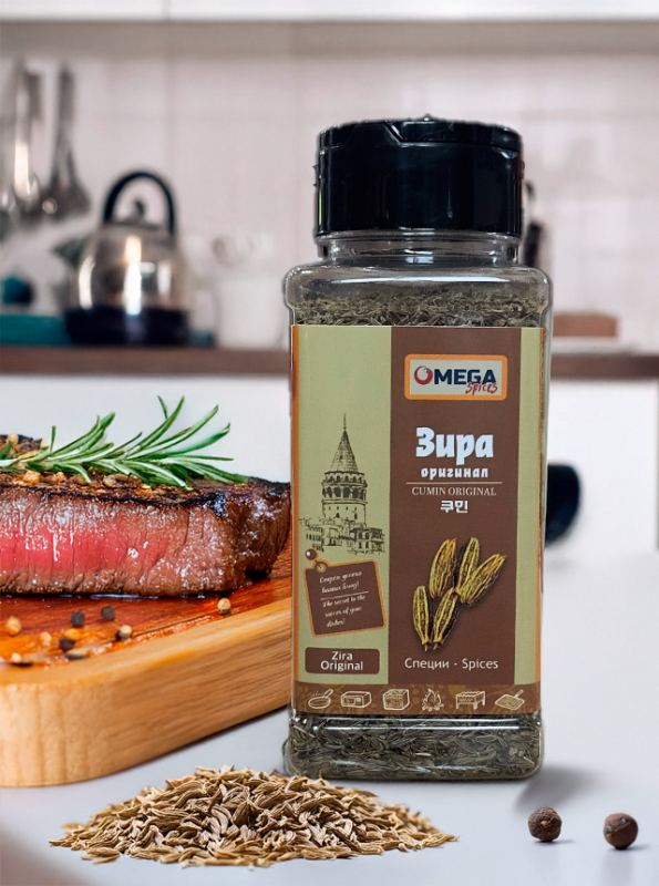 Зира Оригинал 100 гp